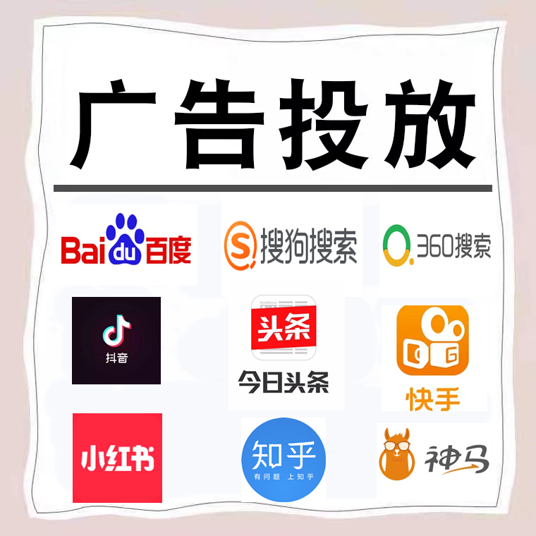 平鲁卫浴今日头条高返点行发户